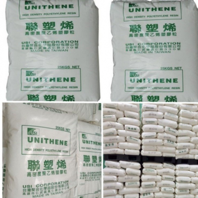 HDPE Taiwan 8040 High Strength High Impact Resistance High Rigidity Mineral Water Bottle Cap Special Material Film Grade High-density Polyethylene photo-2