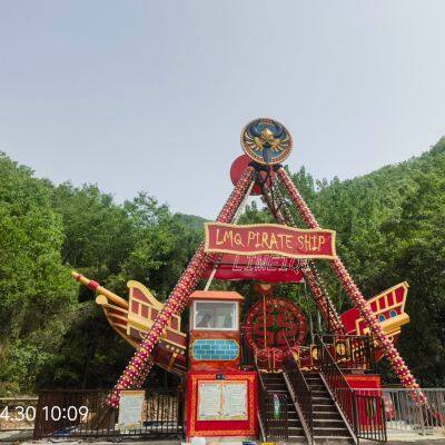 Amusement Park Ride Pirate Ship photo-5