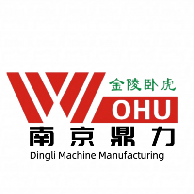 Nanjing Dingli Lifting Equipment Manufacturing Co., Ltd.