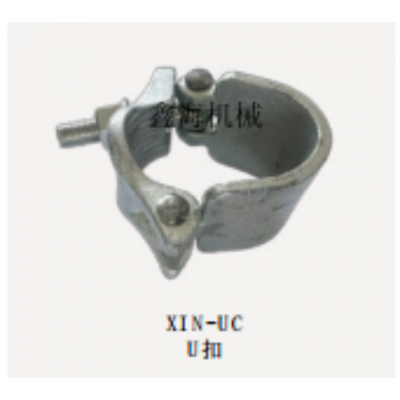 U LOCK clamp