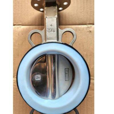 Tyco Butterfly Valves, Advantageously Supplied in Full Stainless Steel 304/316, Lined With Ptfe, Polished 304 Plates