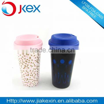 reusable plastic coffee cup