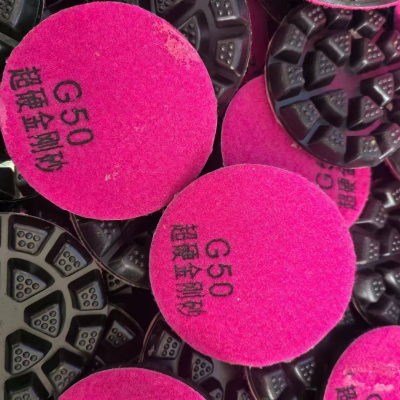 Shanghai Floor Curing Resin Dry Grinding Discs, Sharp and Wear-resistant, #50 - #800, Direct From the Source