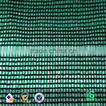 Dark green sun shade net mesh