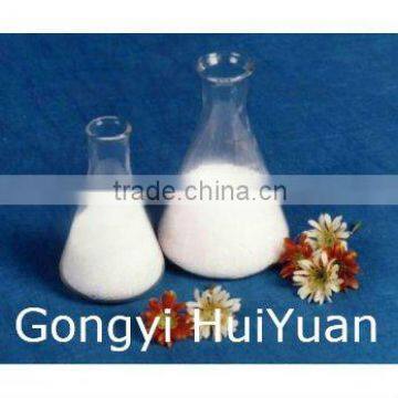 Superior Quality Gong Yi Hui Yuan Cationic Polyacrylamide