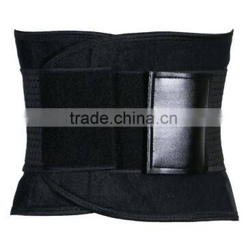 2016 Adjustable Sport/Medical Waist Support/Waist Band/Back Lumbar Support For Women