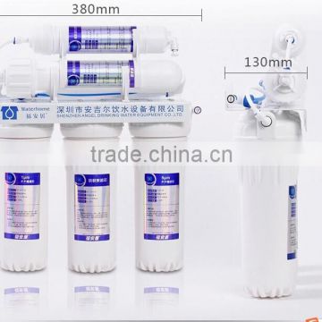 house hold pure/clean/mineral water purifier