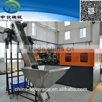 full automatic bottling blow machine