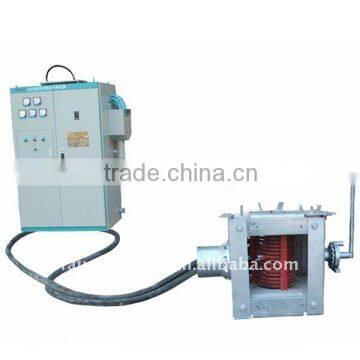 Small type 50KG Induction Melting Furnace