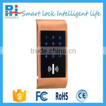 High Reliable Digital Locker Keyless RFID Card Cabinet Lock