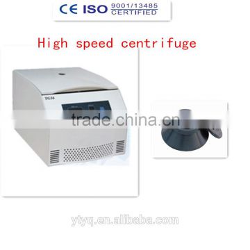 TG16 centrifuge high speed laboratory instrument