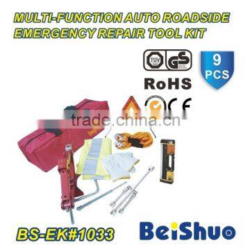 OEM roadside car emergency tool kit.auto safety kit with CE&ISO certificate