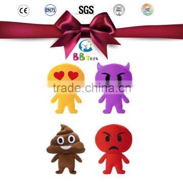 OEM custom plush toy maker whatsapp emoji plush stuffed toy plush toy doll