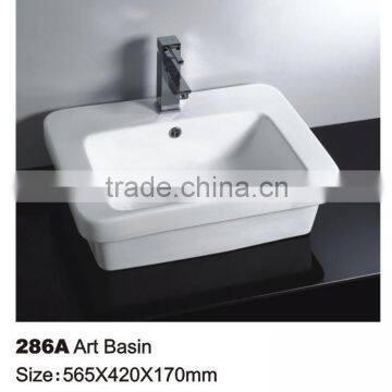 286A Art basin - Under counter Lavatory, Wash Basin - Sanitary Ware