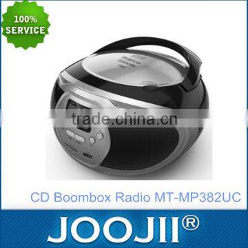 Portable multi cd boombox