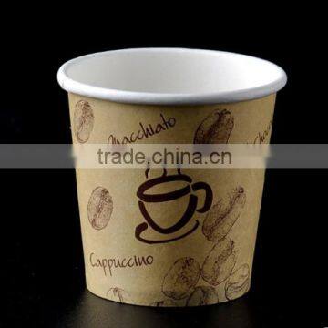 Custom Made Salad Soybean Milk Juice Coffee Tea 3OZ - 12 OZ Paper Cup