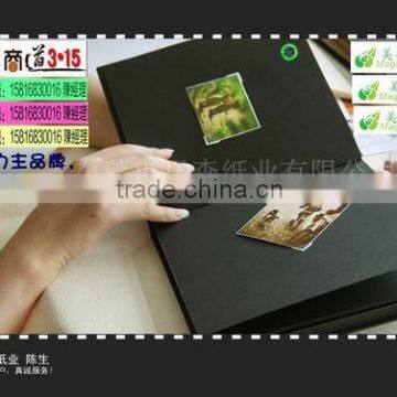 1800gsm black photo frame paper with pure black pulp board