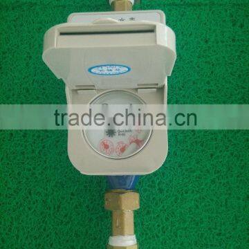 household water meter,IC card smart water meter