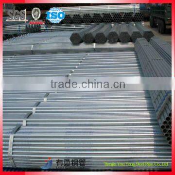 prime quality Pre galvanized steel pipe with factory price, gi pipe price