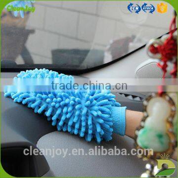 car wash equipment wholesale super cheap car wash mitt