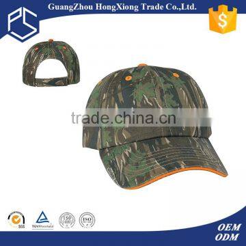 Orange Sandwich Sample Free Camo Blank Baseball Cap Rack photo-1