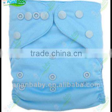 Baby Cloth Nappy/New Baby Products 2014/AIO Cloth Nappy