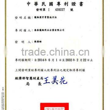 Milk Flavor Freshen Breath Dental Chew for Pet photo-6