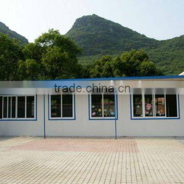 Kindergarten prefab classroom