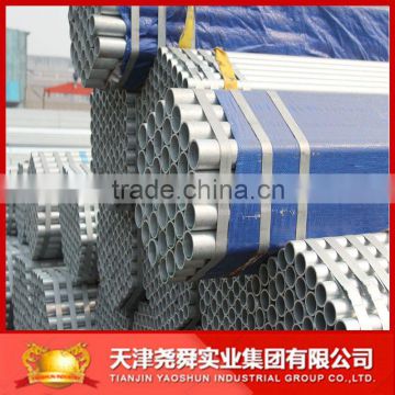 ROUND HOT DIPPED GALVANIZED STEEL PIPE