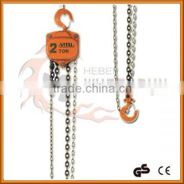 handing equipment Japan quality manua HS-VT vital chain block 2 ton