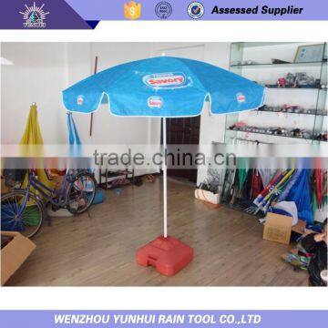 Light weight Salvery logo promotion fish umbrellas