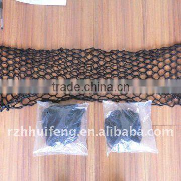 car luggage net
