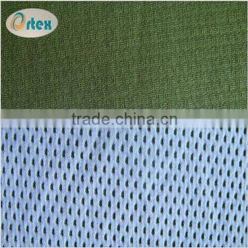wholesale polypropylene polyester mesh fabric