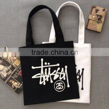 Factory direct! 2016 new customized cotton bio bag