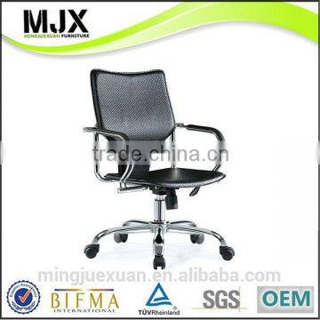 Fashionable hot-sale hard pvc metal chair