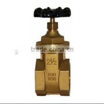 API casting steel marine Industrial gate Valve