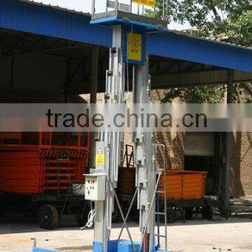 double mast hydraulic construction folding work platform