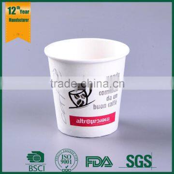 custom paper cup,custom disposable cups,pla lined paper cups