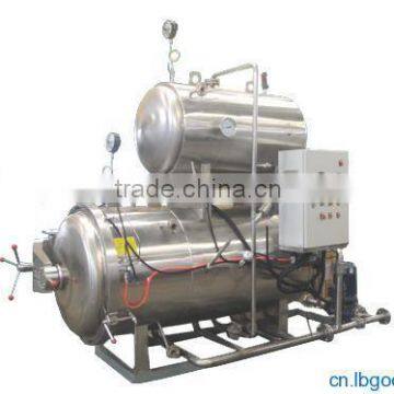 microwave milk UHT sterilize machine with high quality