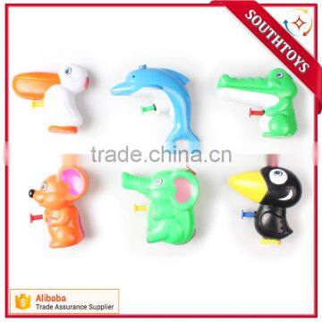 animal shape water gun toys