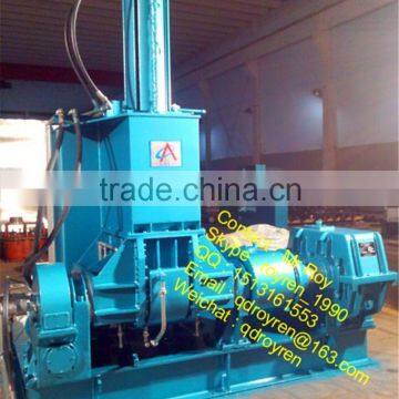 rubber dispersion mixer