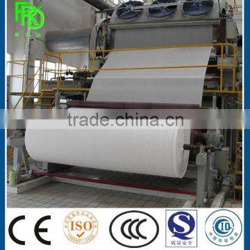 2100mm toilet tissue paper making machine from Friends