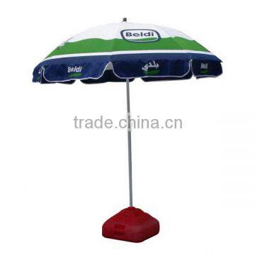 Promotional fashion shinning fashion compact umbrella with base