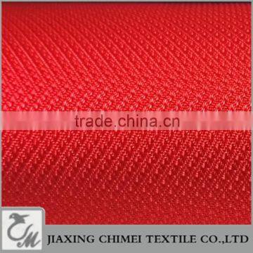 Jacquard 350D polyester oxford fabric