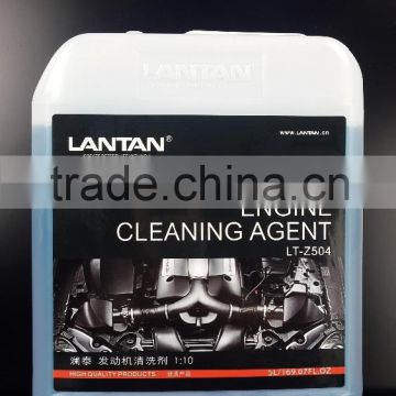 Lantan 30L Engine cleaning agent Ratio 1:1 car engine cleaner