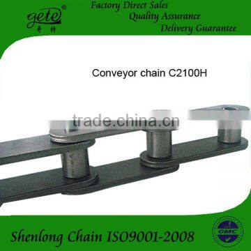 C2100H heavy conveyor chains