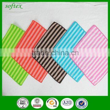 30x30cm 25g Stripe Towel Microfiber photo-2