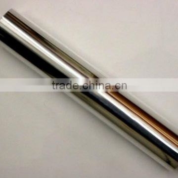 China supplier 7050 aluminum cold drawn pipes