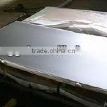 1050/1100/5005/8011 aluminum sheet metal price manufacturer