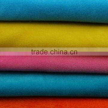 ChangShu manfacturers wholesales super soft short